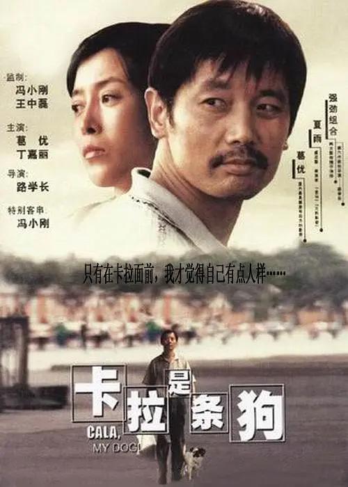 爱情